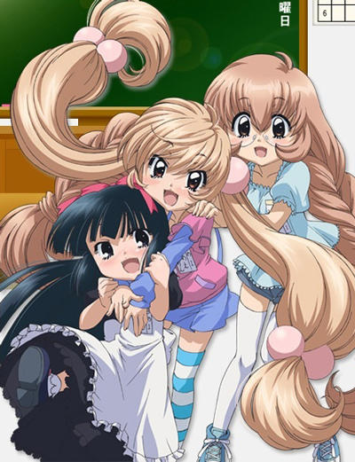 Kodomo no Jikan (TV) постер