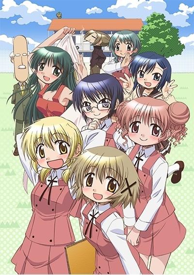 Hidamari Sketch x 365 Specials постер