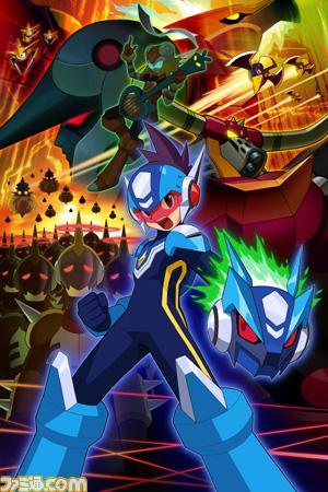 Ryuusei no Rockman постер