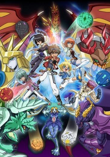 Bakugan Battle Brawlers: New Vestroia постер