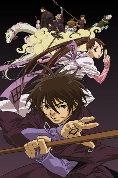 Kekkaishi