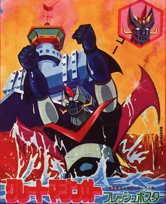 Great Mazinger постер