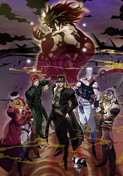 JoJo no Kimyou na Bouken Part 3: Stardust Crusaders 2nd Season постер