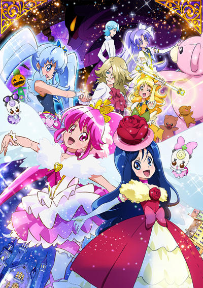 Happiness Charge Precure! Movie: Ningyou no Kuni no Ballerina постер