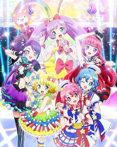 Pripara1