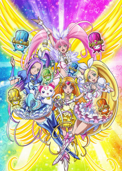 Suite Precure♪ Movie: Torimodose! Kokoro ga Tsunagu Kiseki no Melody♪ постер