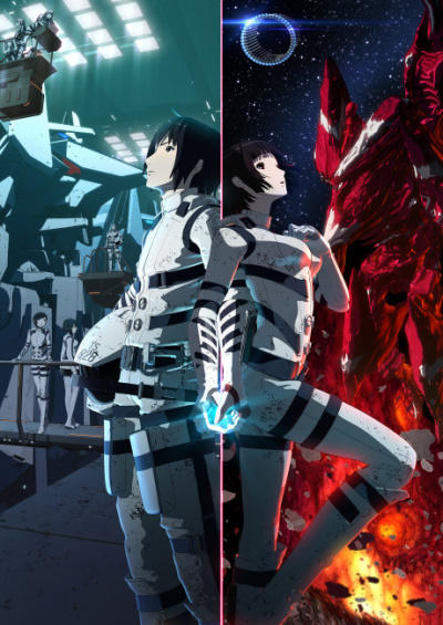 Sidonia no Kishi Movie постер