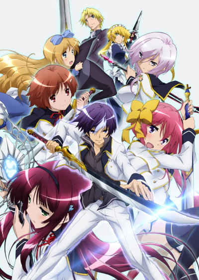 Seiken Tsukai no World Break постер