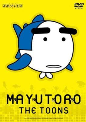 Mayutoro The Toons постер