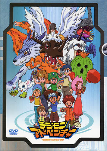 Digimon Adventure постер