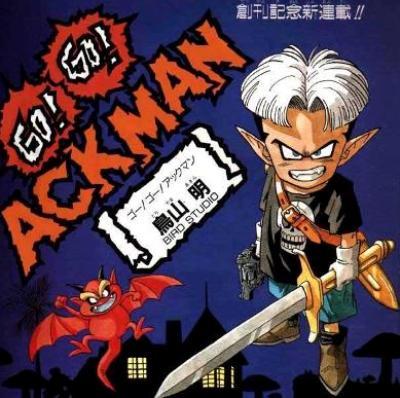 Go! Go! Ackman постер