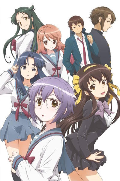 Nagato Yuki-chan no Shoushitsu постер