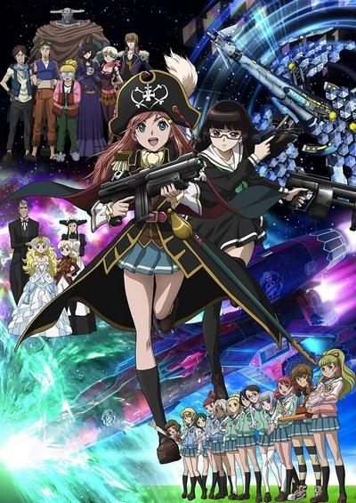 Mouretsu Pirates (opening)