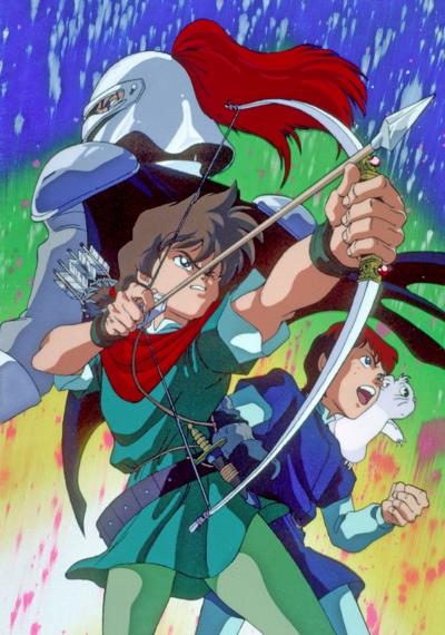 Robin Hood no Daibouken постер