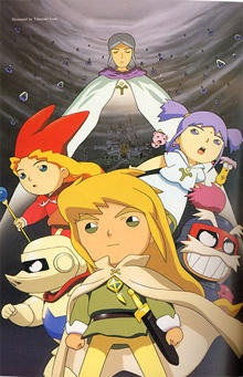 Popolocrois Monogatari постер