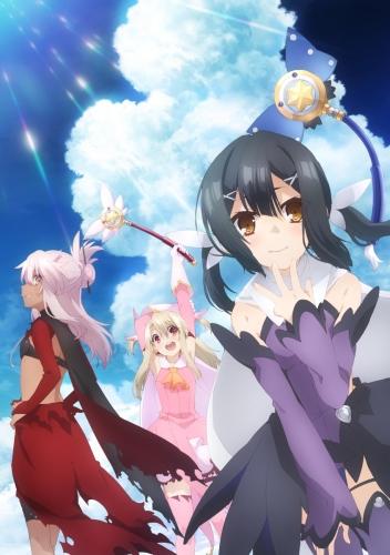  Fate/kaleid liner Prisma☆Illya  Opening 3