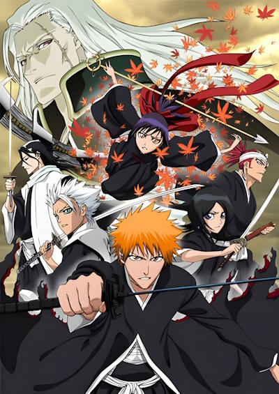 Bleach Movie 1: Memories of Nobody постер