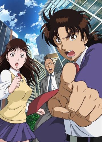 Kindaichi Shounen no Jikenbo Returns постер