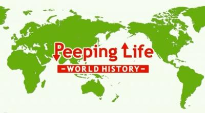 Peeping Life: World History постер