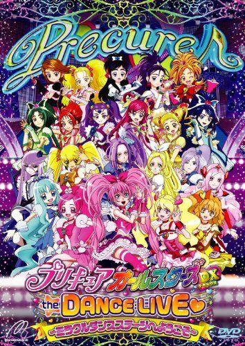 Precure All Stars DX the Dance Live♥: Miracle Dance Stage e Youkoso постер