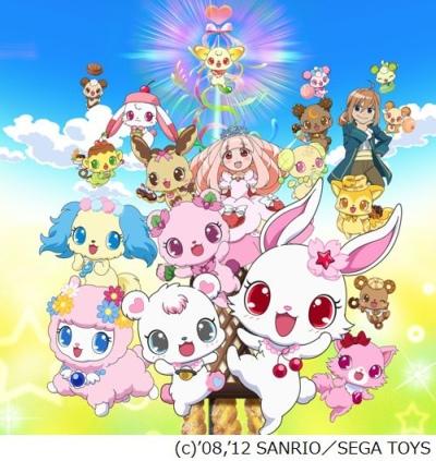 Jewelpet Movie: Sweets Dance Princess постер