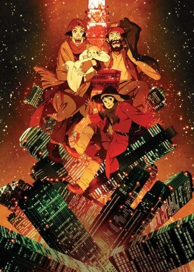 Tokyo Godfathers постер