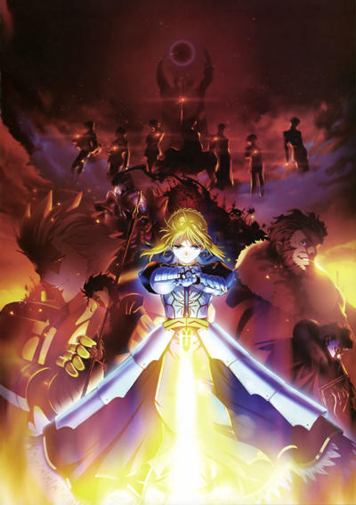  Fate/Zero Ending 1