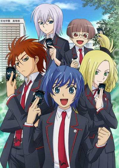 Cardfight!! Vanguard: Link Joker-hen постер