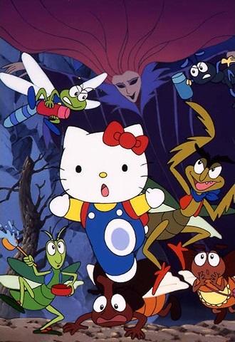 Hello Kitty no Minna no Mori wo Mamore! постер