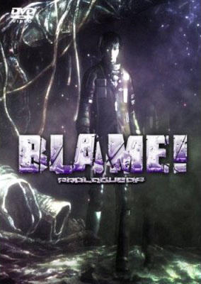 Blame! Prologue постер