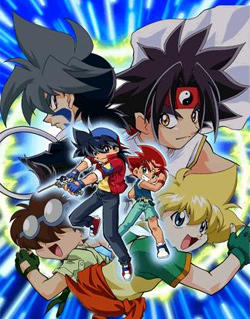 Bakuten Shoot Beyblade G Revolution постер