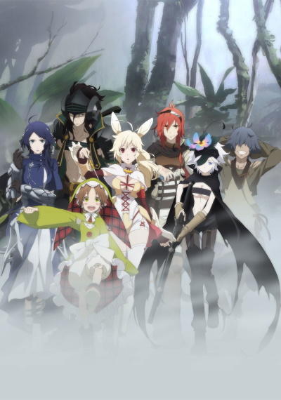 Opening Rokka no Yuusha.