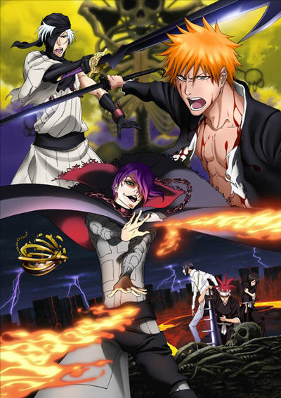 Bleach Movie 4: Jigoku-hen постер