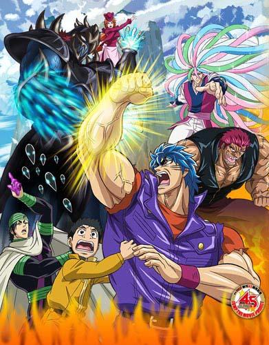 Toriko Movie: Bishokushin no Special Menu постер