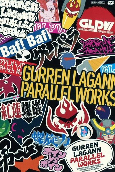 Tengen Toppa Gurren Lagann: Parallel Works постер