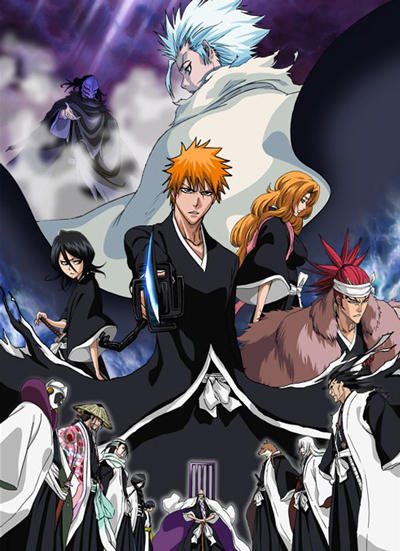 Bleach Movie 2: The DiamondDust Rebellion - Mou Hitotsu no Hyourinmaru постер