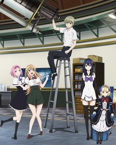 Gokukoku no Brynhildr Ending 1