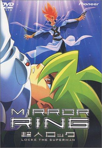 Choujin Locke: Mirror Ring постер