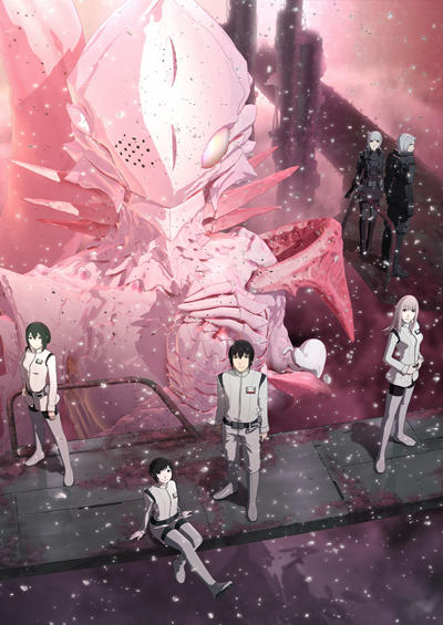 Sidonia no Kishi: Daikyuu Wakusei Seneki (Концовка)