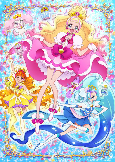 Go! Princess Precure постер