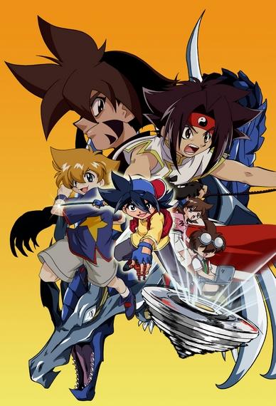 Bakuten Shoot Beyblade 2002 постер