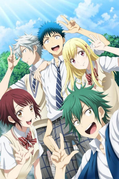 Yamada-kun to 7-nin no Majo: Mou Hitotsu no Suzaku-sai постер