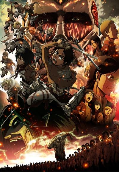 Shingeki no Kyojin Movie 1: Guren no Yumiya постер