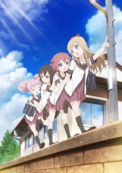 Yuru Yuri Nachuyachumi! Opening OVA 