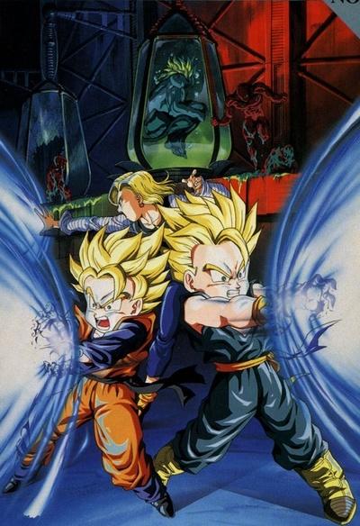 Dragon Ball Z Movie 11: Super Senshi Gekiha!! Katsu no wa Ore da постер