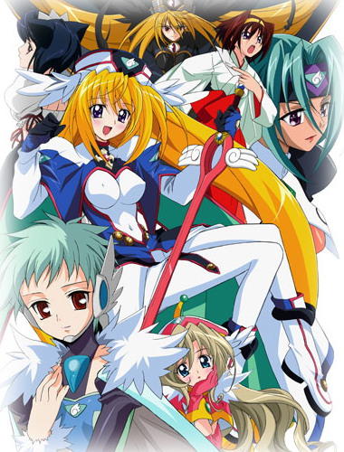 UFO Princess Valkyrie 2: Juunigatsu no Yasoukyoku постер