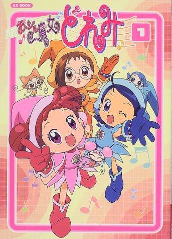 doremi 