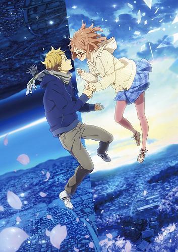 Kyoukai no Kanata Movie 1: I'll Be Here - Kako-hen постер