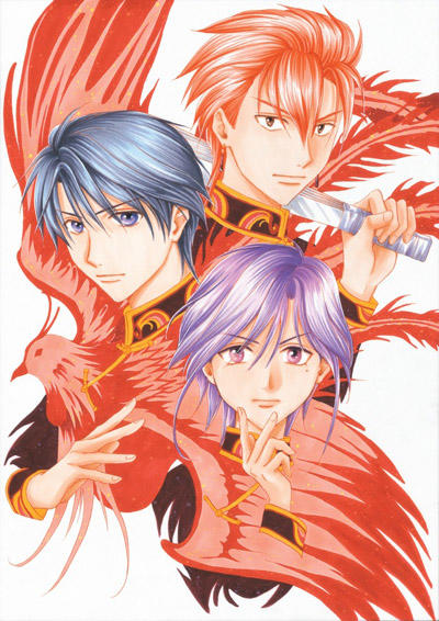 Fushigi Yuugi OVA постер