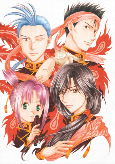 Fushigi Yuugi: Dai Ni Bu постер